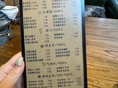 -小二楼炖肠