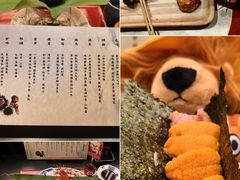 -鳥喜Toriki怀石烧鸟料理