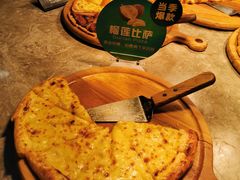 -比格比萨自助(沙河店)