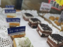 -一号桥自助火锅城(揽秀园西街店)