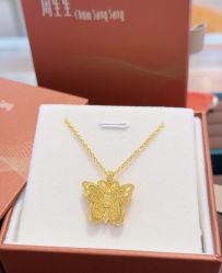 -周生生Chow Sang Sang(苏州中心南区店)