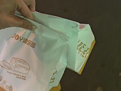 -津乐园(榆关道店)