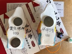 -老北京兔儿爷(杨梅竹斜街店)