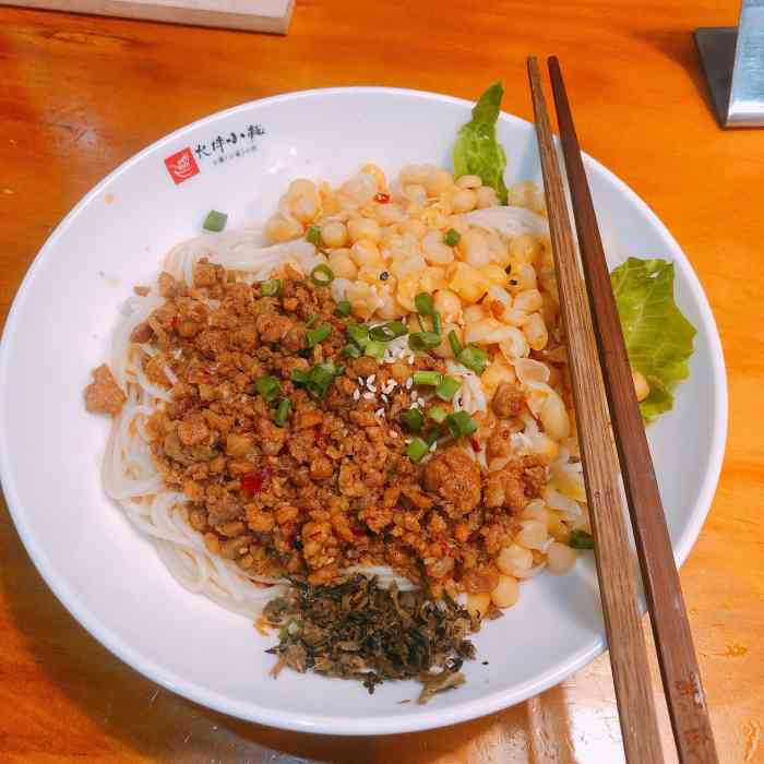 火拌小面(隆生东湖店)-"很久没吃啦!挺好的,选择多样,「鸡丝凉面.