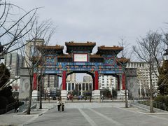 -迎泽公园