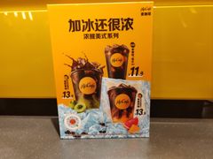 -麦当劳(豫园店)