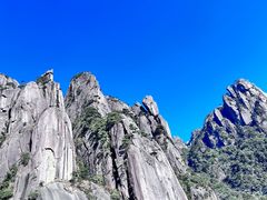 -三清山风景名胜区