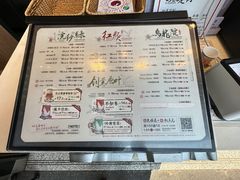 -茶颜悦色(米粉街店)