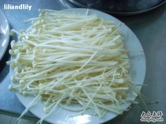 DSCN0948-三兴涮羊肉(荣安大街店)