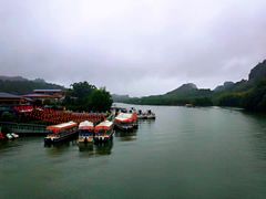 -丹霞山风景名胜区