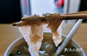 Yan丝