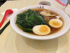 特制清汤酱油拉面-八盛屋·沾面(集美万达店)