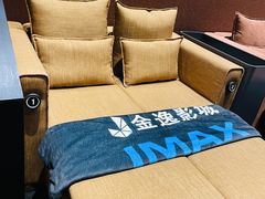 -金逸影城(宝安大仟里IMAX激光店)