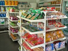 -中国石油(鱼嘴加油站)