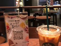 -星巴克(枣阳路店)