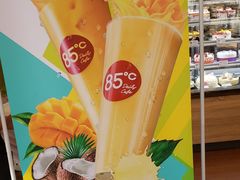 -85度C(深圳佳宁娜店)