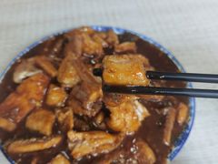 -金鹏鱼肉馆