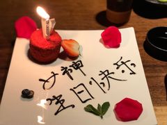 -桐寿司Sushi Tong