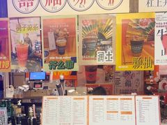 -囍福咖啡(这有山店)