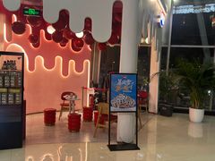 -DQ·蛋糕·冰淇淋(阜盛道店)