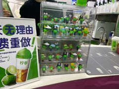 -柠季·手打柠檬茶(吴江路店)