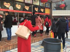门面-天元名小吃店(东部店)