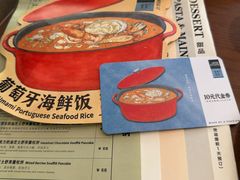 -UPPER KITCHEN(延安路店)