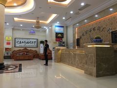 -时代跃都足疗保健休闲广场(二号桥店)