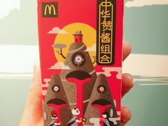-麦当劳(鼓楼店)