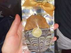 -GODIVA(国际金融中心店)