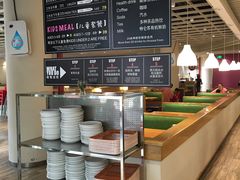 -So Lounge索兰至餐厅(蓝色港湾店)