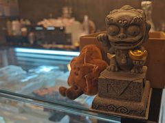 -Max Bakery 阿唛手作