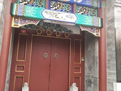 门面-京兆尹(雍和宫店)