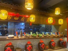 -大自然(鲁家村店)