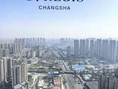-Social 秀西餐厅-长沙瑞吉酒店(运达店)