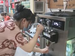 -厦门老字号·旷野茶叶(茶厂直营中山路店)