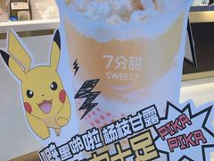 -7分甜(圆融广场店)
