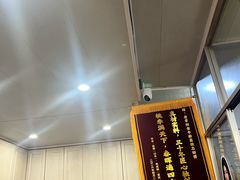 -老贵阳全牛粉(尚义路店)