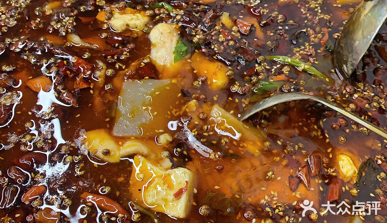 今天吃到一家把人香晕的椒麻🐟 ❗️