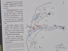 -云溪植物园