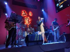 -MM·五声·音乐人与调酒师(西安路店)