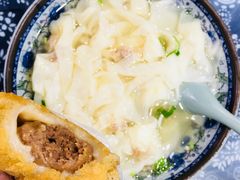 油氽团子-荣阳楼(山塘街店)