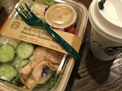 -星巴克(苏州平江万达广场店)