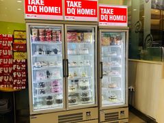 -DQ·蛋糕·冰淇淋(金牛万达店)