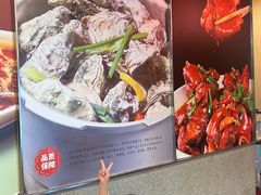 -杨氏青龙虾·羊蝎子(珠江路店)