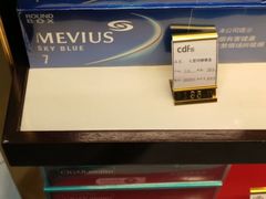 -常州奔牛国际机场