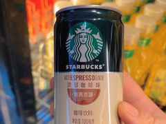 -樱煦和牛寿喜烧(如皋吾悦广场店)