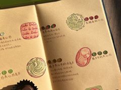 -Laderach 莱德拉(上海环贸iapm店)