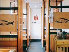 -小门坎三合鱼(总店)