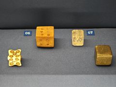 -上海博物馆(人民广场馆)